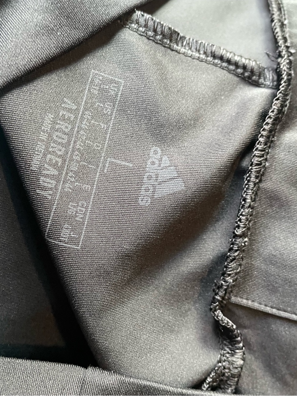 adidas Black Leggings with White Triple Side Stripes - Picture 2 of 2